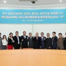 인제대학교 쿠키뉴스
