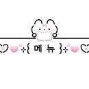 순희네꼬마김밥 2호점 이미지