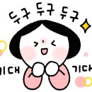 원광대전자담배 이미지