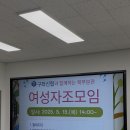 제주장애인종합복지관 북부분관 이미지