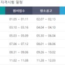 전산회계 2급 이미지