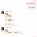 등대투 노래연습장 | 전주 객사 놀거리 코스─정희, 카페한채, 핫코인 코노