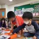만수북초등학교 | 인천 만수북초등학교 IT과학의 날 행사