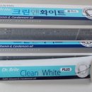 크린 앤화이트 이미지