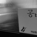 메티스안경 이미지