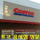 베일러연합치과 네이버블로그