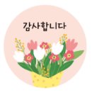 황제제과찐빵