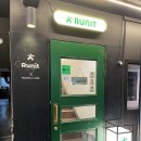 마포-상암-마포-6500 | 상암 카페 커피 맛집 <런이트Runit> 후기_아이스크림 크로플, 오가닉 얼그레이티, 핸드드립 에티오피아...