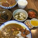 중앙분식당