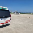 (주)충남구급이송센터 이미지