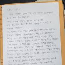 또래친구들 | PCIT 치료 후기] 친구들이 우리 아이를 너무 좋아해요, 또래관계 사회성 좋아진 아이