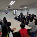 수영강동원로얄듀크 경로당 이미지