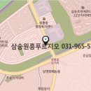 동산프라자(동산상가) 이미지