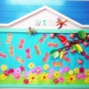 가을환경 이미지