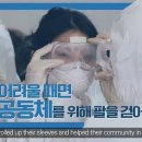 이상한나라뷰티