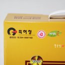 맨드홈