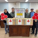 지리산황치마을영농조합법인 한국공보뉴스