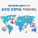 장원유통 이미지