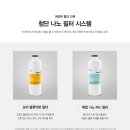 에스케이SK매직렌탈경산 이미지