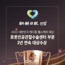 메디칼케어센트럴 이미지