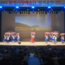 시립예술단 정기공연 이미지