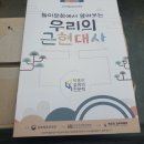 디자인월드 - 동구 방축로83번길 23 | 디자인월드