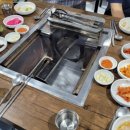 황기삼겹살