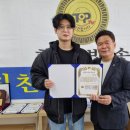 2021칭찬주인공명단 65명