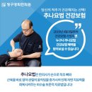 역삼-1275 이미지