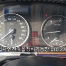 충렬밧데리 이미지