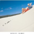 [호주] 탕갈루마 리조트와 코란코브 리조트 - 휴양과 관광을 동시에 이미지