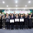 성심푸드 뉴데일리