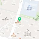 아라셈수학교습소