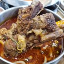 서가네반찬 이미지