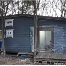 수리농장 이미지