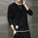 데일리티지 쇼핑하우