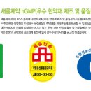 연세한의원 이미지