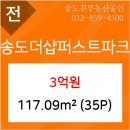 쥬니어플러스치과의원 이미지