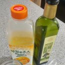 이든한의원 이미지