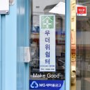 방촌로(3) 이미지