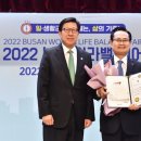 (주)동화 건축사사무소 이미지