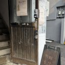헤이리커피공장103이촌점