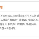 본가국제결혼정보