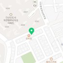 깐시건어물 이미지
