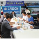 전국자동차정비 이미지