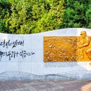 내서읍370 이미지