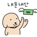 예담한약국 이미지