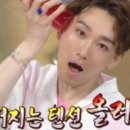 동양횟집 이미지