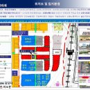 삼성타워공인중개사사무소 이미지