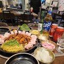 쭈꾸미타운 네이버블로그